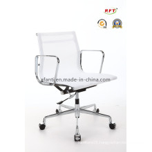 Eames Mesh Fabric Office Swivel Task Chair (E001B-2)